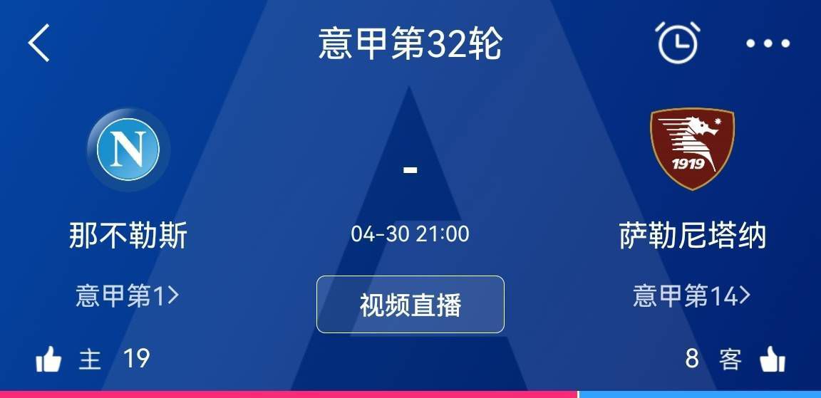 曼城4-0弗鲁米嫩塞首夺世俱杯北京时间12月23日凌晨2时，世俱杯决赛，曼城对阵弗鲁米嫩塞。